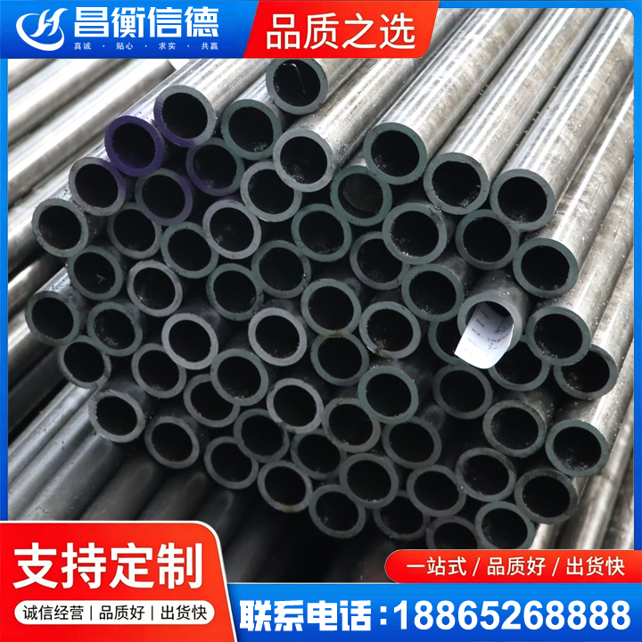 马关20cr精密钢管